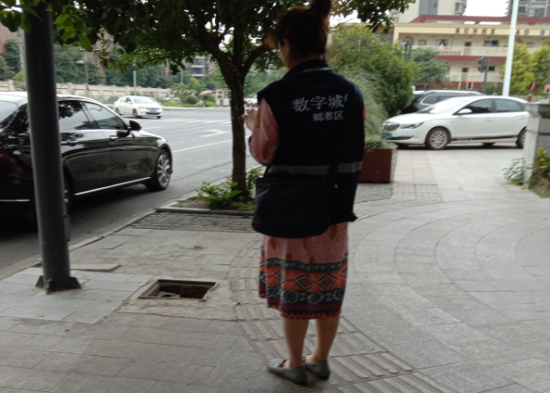 數字城管監督員，關(guān)注民生“好管家”