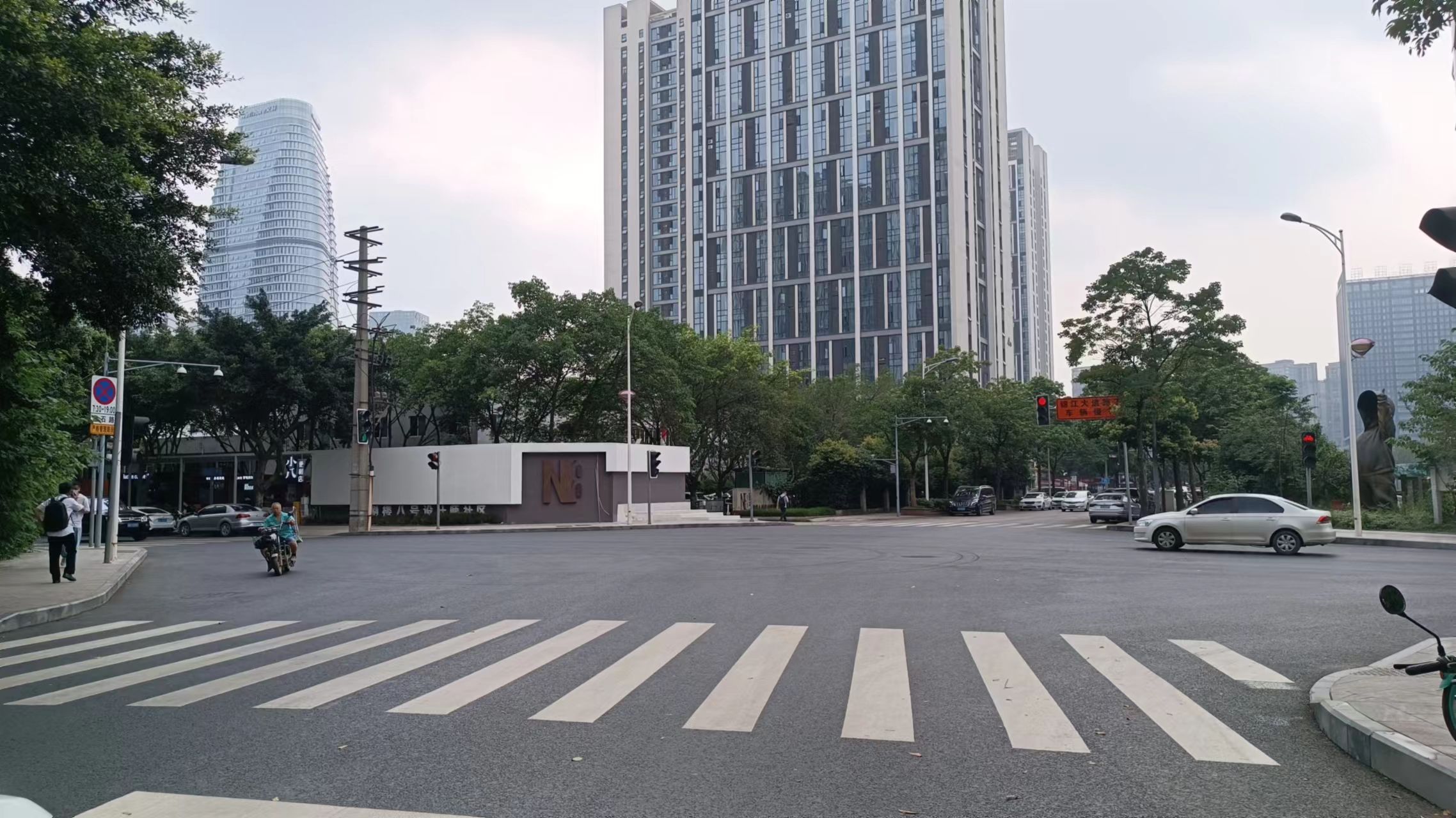 【工作動(dòng)態(tài)】“護好梧桐樹(shù)，引得鳳凰來(lái)”