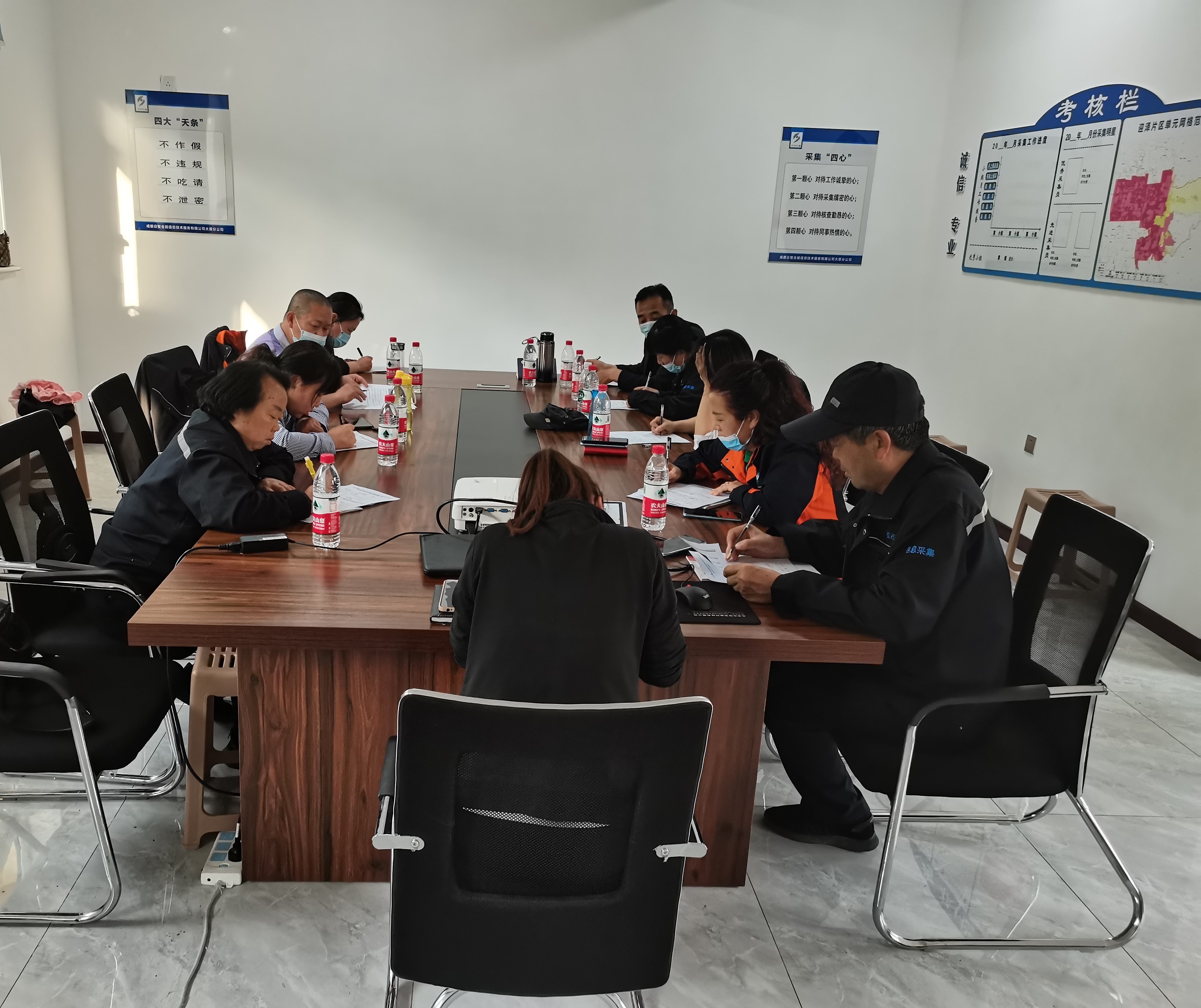 成都眾智合能——破解三個(gè)難題保障采集業(yè)務(wù)上線(xiàn)運行