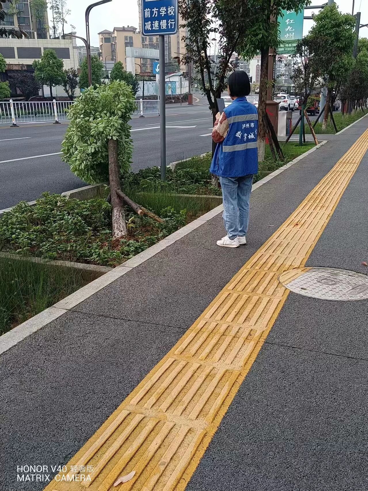 極端天氣，安全隱患大排查，數字城管全力守護