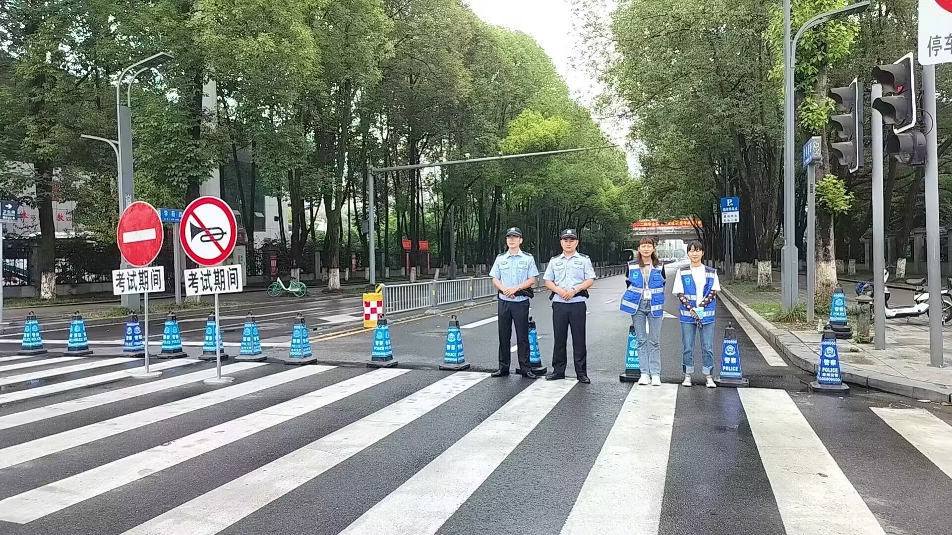 筑牢安全防線(xiàn)，護航平安“兩考”