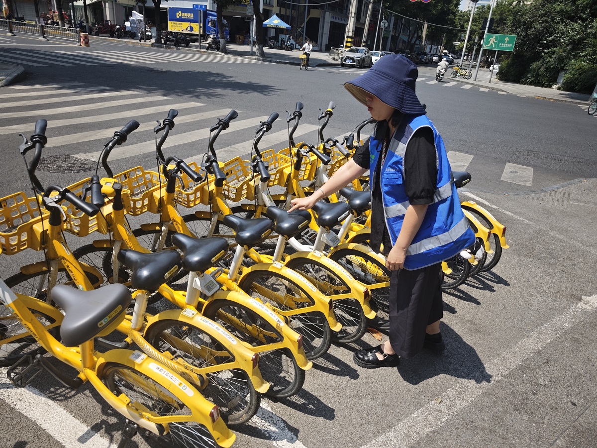 除“癬”治亂，文明騎行--數字城管在行動(dòng)