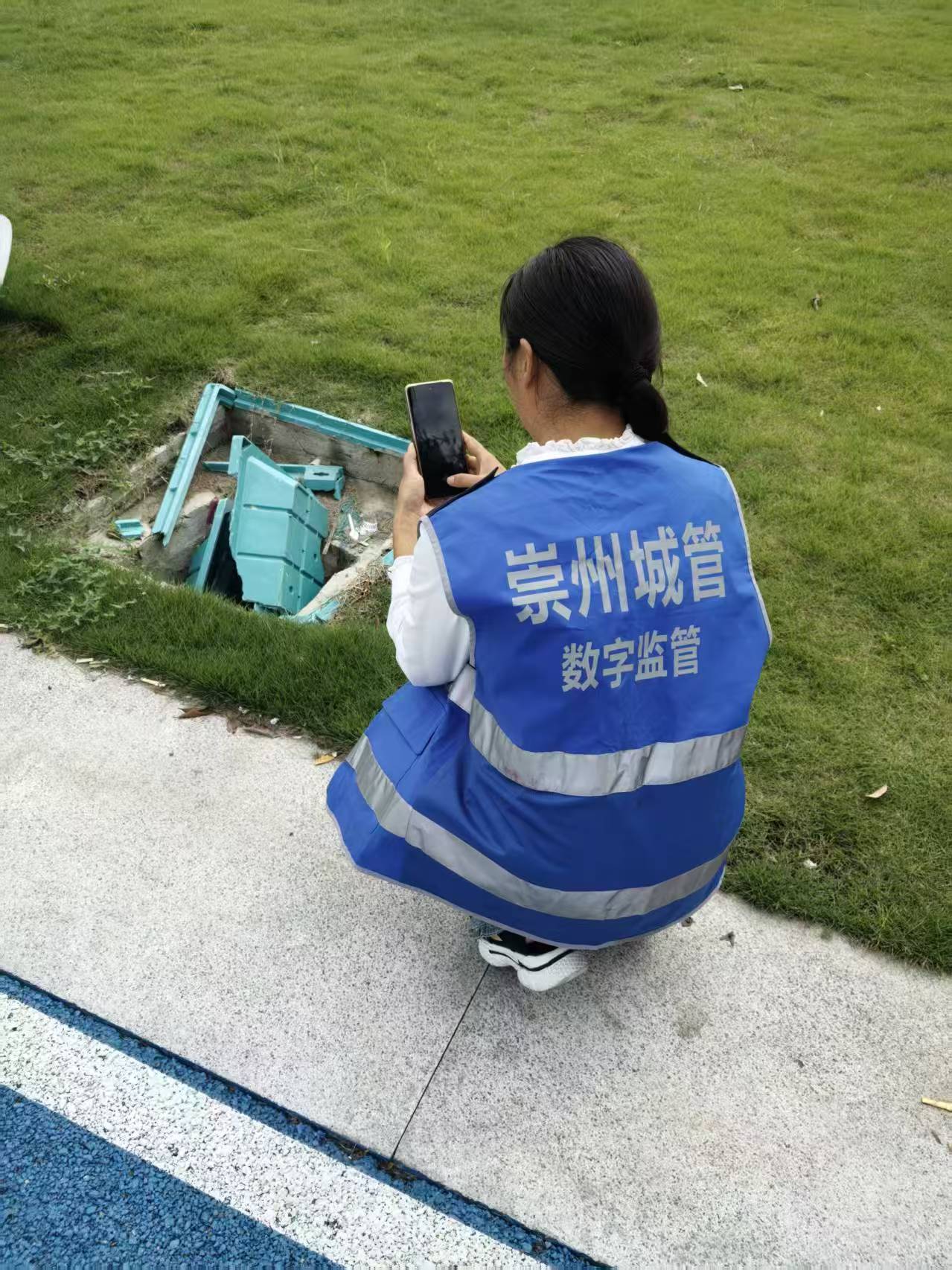 4、監督員巡查上報 (5).jpg